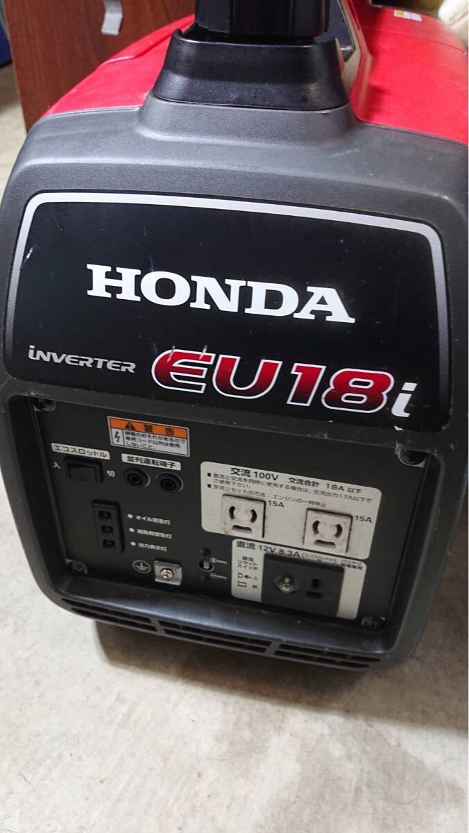 美品 Honda インバーター発電機 EU18i アウトドア 災害対策 美品 Honda インバーター発電機 EU18i アウトドア 災害対策