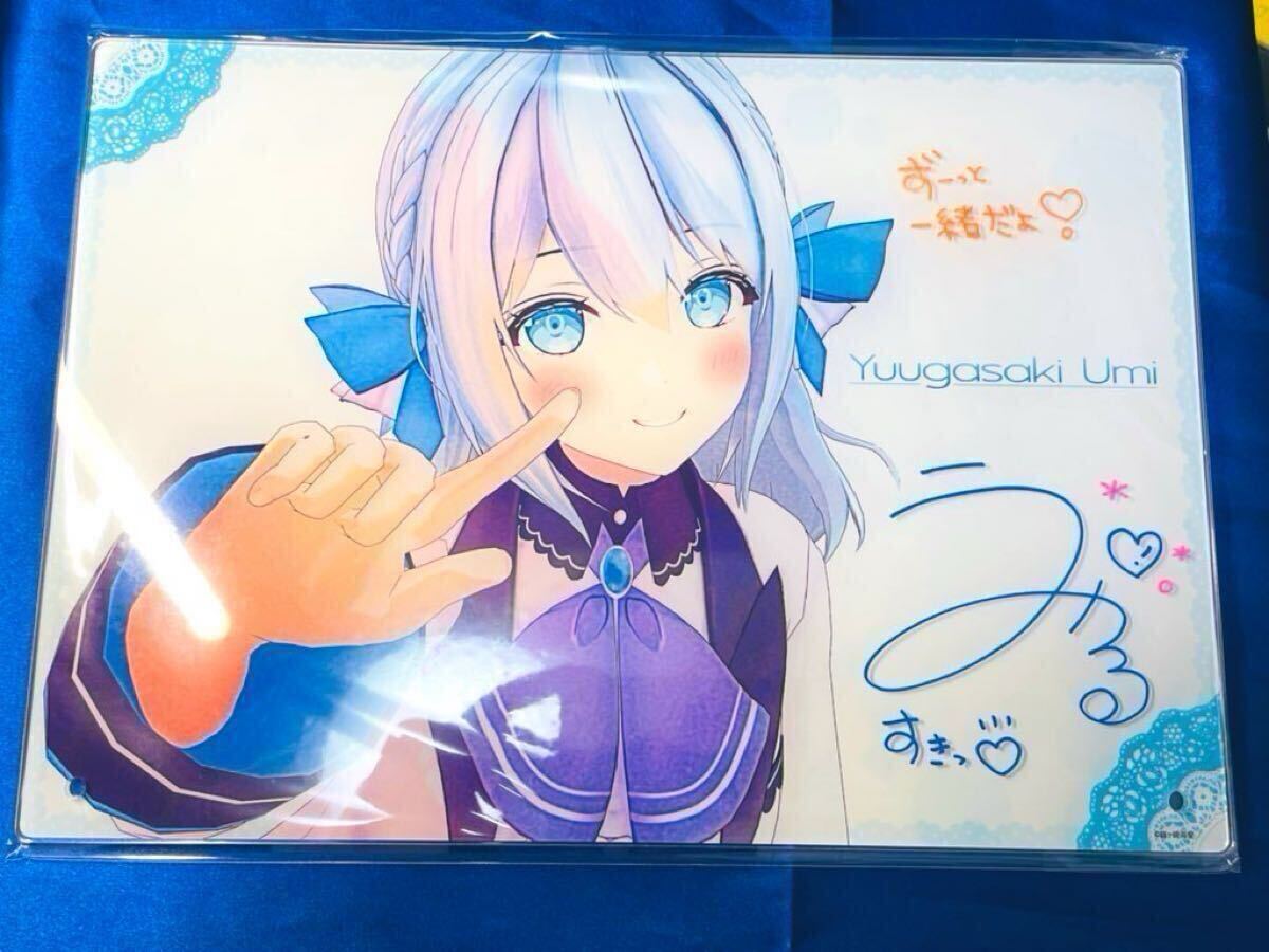 風見涼 幽ヶ崎海愛 直筆 サイン アクリルプレート コミケ105 風見涼 幽ヶ崎海愛 直筆 サイン アクリルプレート コミケ105