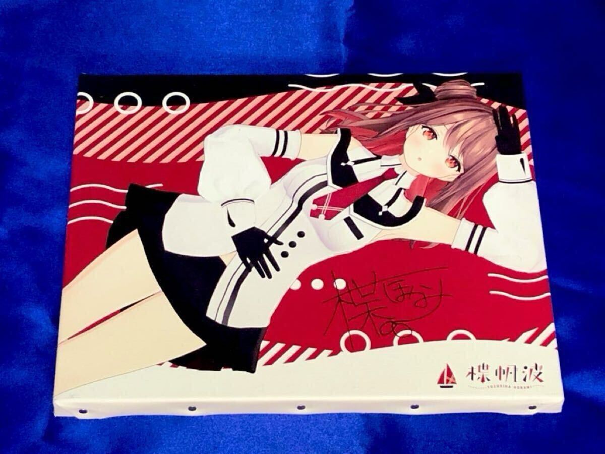 楪帆波 直筆 サイン コミケ105 c105 にじさんじ ホロライブ ぶ 楪帆波 直筆 サイン コミケ105 c105 にじさんじ ホロライブ ぶ
