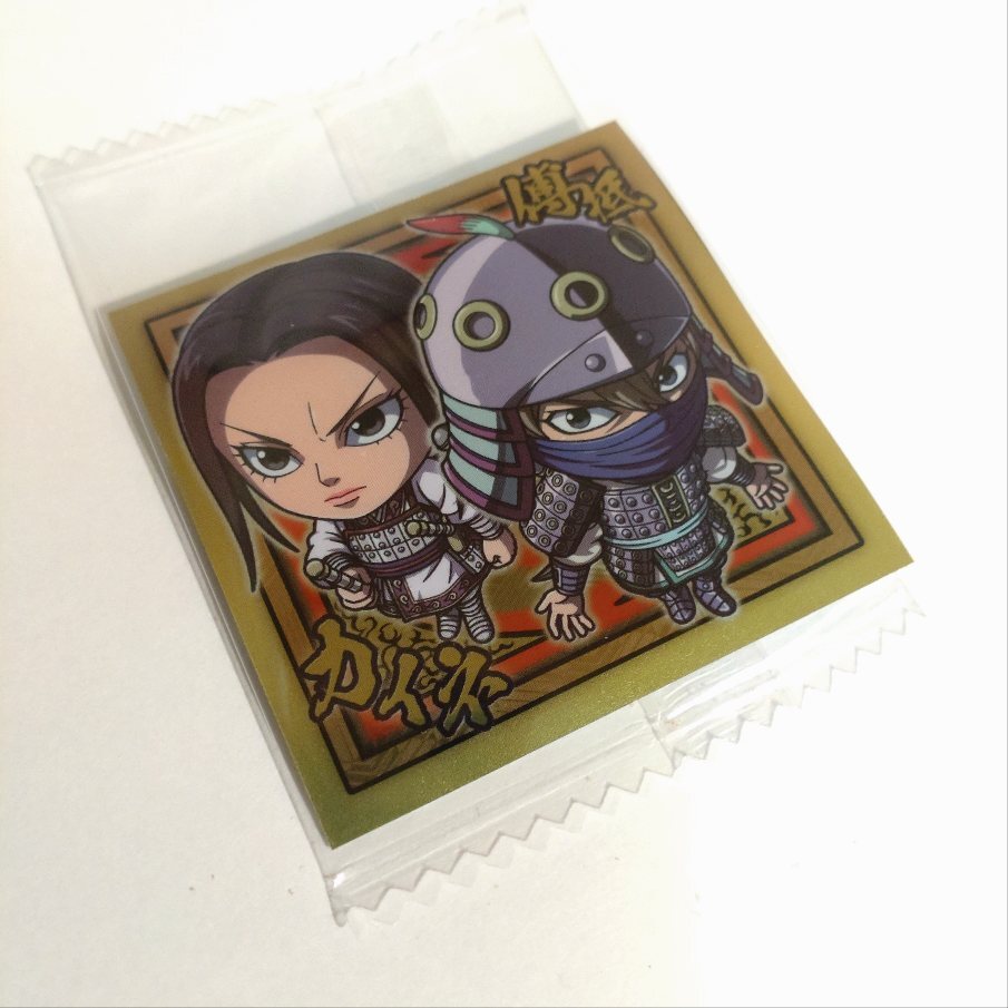 item_image_1