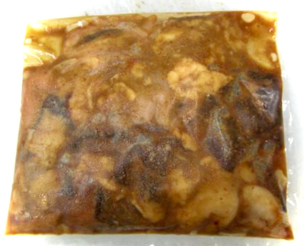 業(yè)務用【即決は×2パック】國産 黒毛和牛ミックスホルモン味噌漬け　◎500ｇ×1パックからのお試し小分け販売です！懐かしい味！