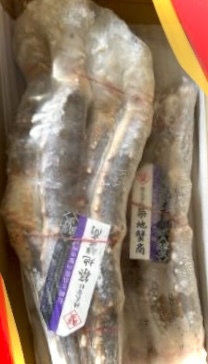 1kg小売り^_^／即決なら5L×２パック(２kg) 【ロシア産】生タラバガニ　シュリンク5Lサイズ1kg パックより生のタラバ蟹を販売します！