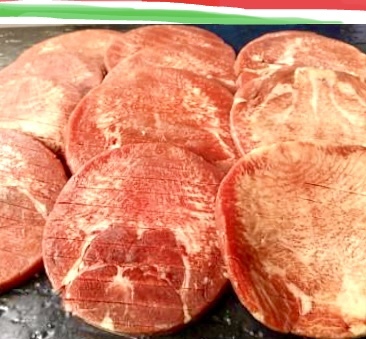 ^_^/[ быстрое решение. 500g×4 упаковка доставка ] импорт корова язык разрез толщина порез . корова язык 8mm ломтик 500gx2 упаковка * быстрое решение при покупке только 2 раз ..!