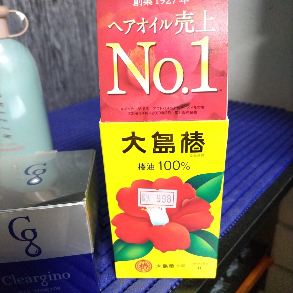 item_image_2