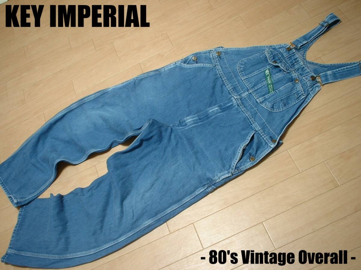 80sビンテージKEY IMPERIALインディゴデニムオーバーオールW38 80sビンテージKEY IMPERIALインディゴデニムオーバーオールW38