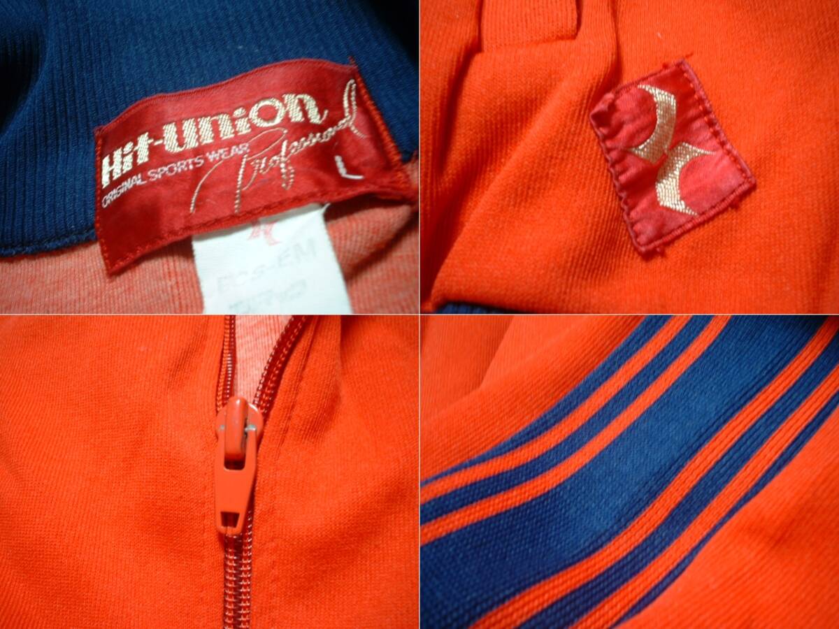 80sビンテージHIT-UNIONグッドカラートラックジャケットL正規 80sビンテージHIT-UNIONグッドカラートラックジャケットL正規