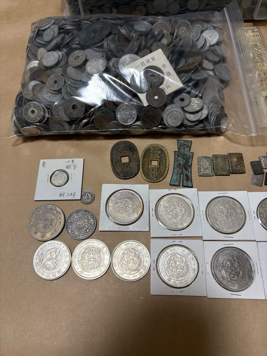 古銭 硬貨まとめ 古紙幣 藩札 1円銀貨 10円金貨 小判 二分金 二 古銭 硬貨まとめ 古紙幣 藩札 1円銀貨 10円金貨 小判 二分金 二