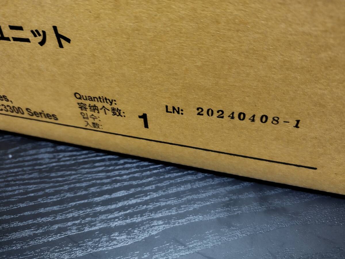 プチプチ発送」「美品」キヤノン CANON ドラムユニット NPG-67 プチプチ発送」「美品」キヤノン CANON ドラムユニット NPG-67