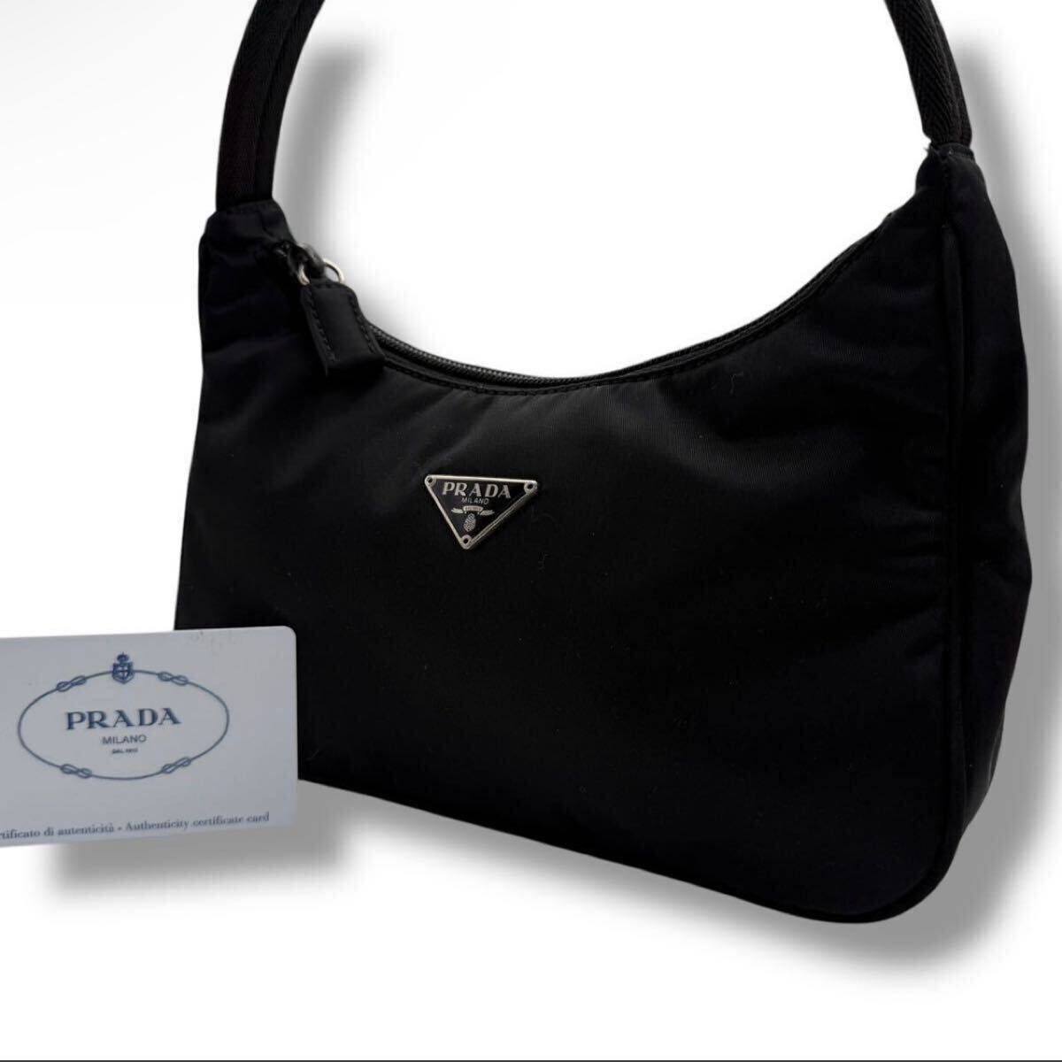 1円スタート!【未使用級】PRADA プラダ 三角ロゴ プレート 1円スタート!【未使用級】PRADA プラダ 三角ロゴ プレート