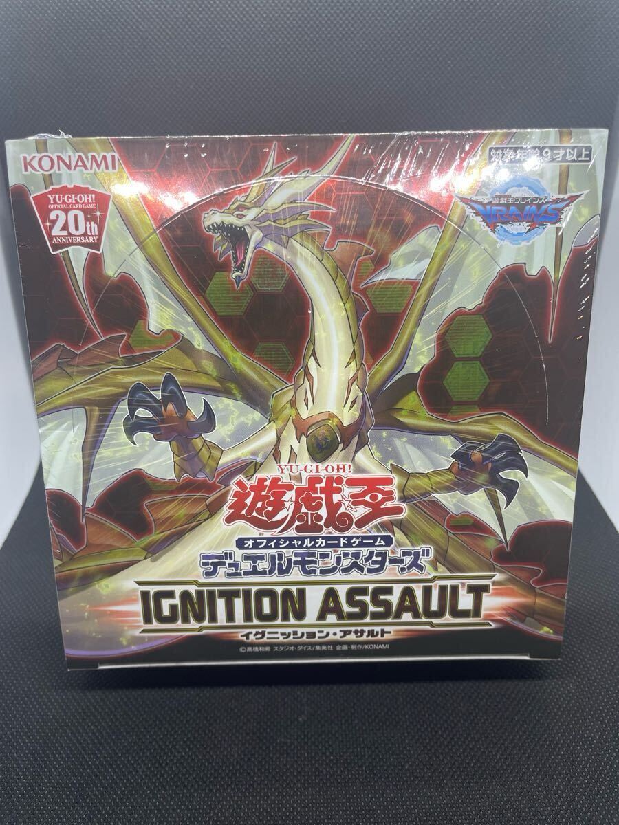 1円スタート送料無料】遊戯王OCG 未開封シュリンク有 1円スタート送料無料】遊戯王OCG 未開封シュリンク有