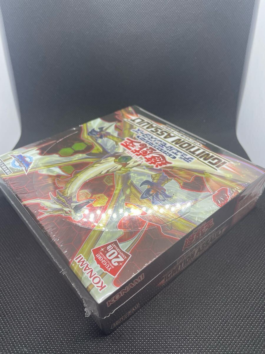1円スタート送料無料】遊戯王OCG 未開封シュリンク有 1円スタート送料無料】遊戯王OCG 未開封シュリンク有