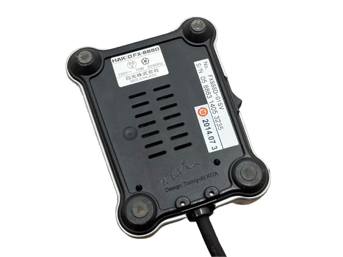 item_image_6