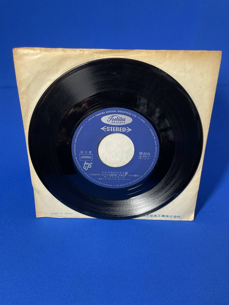 昭和歌謡ＥＰ　　ザ?ドリフターズ?。ˉ丧辚栅违亥螗丧彻?jié)