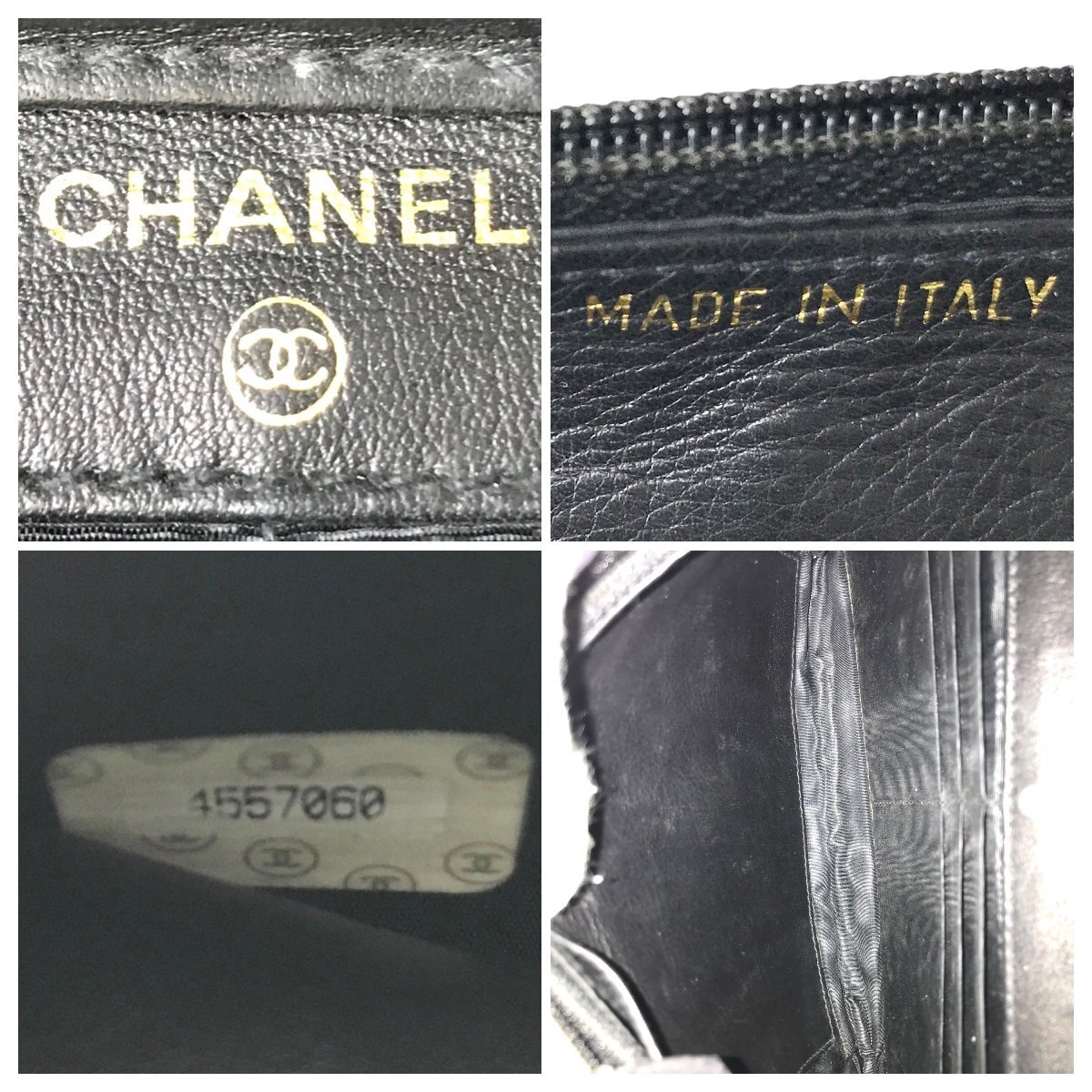 1円~】 シャネル CHANEL バッグ ショルダーバッグ チェーン 1円~】 シャネル CHANEL バッグ ショルダーバッグ チェーン