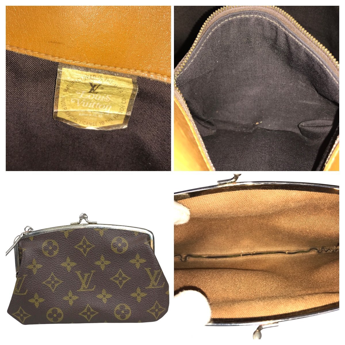 1円~】 ルイヴィトン LOUIS VUITTON バッグ ハンドバッグ 1円~】 ルイヴィトン LOUIS VUITTON バッグ ハンドバッグ