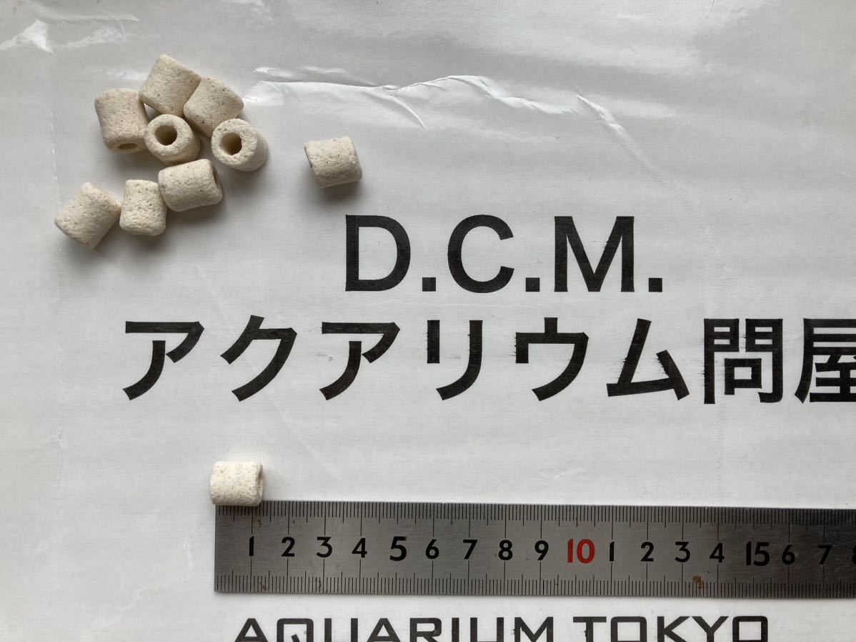 ろ材 濾過材 自社製高品質繊維スモールパワーリング2L即時発送 ろ材 濾過材 自社製高品質繊維スモールパワーリング2L即時発送