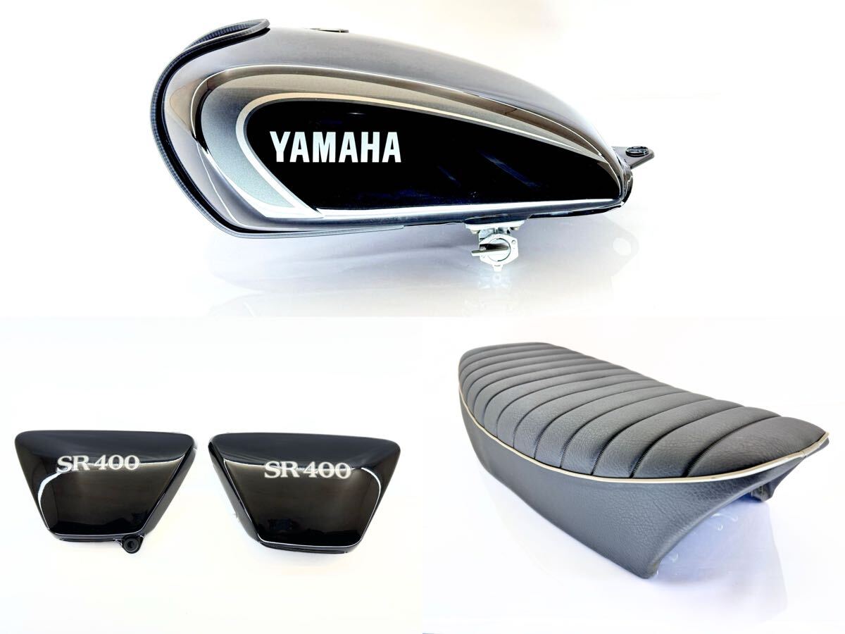 Yahoo!オークション - 360台限定 極上品 SR400 タンク シート Yahoo!オークション - 360台限定 極上品 SR400 タンク シート