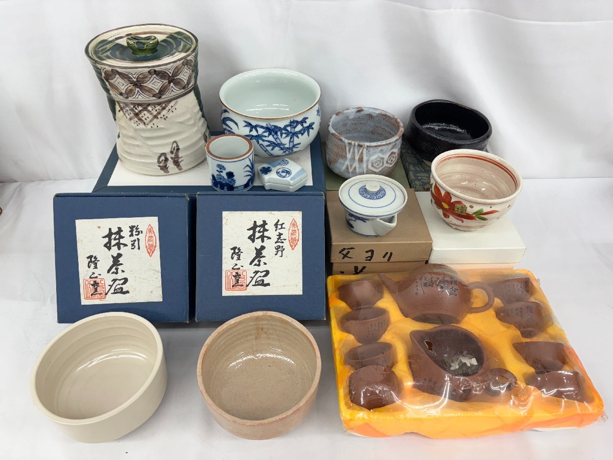 G39 茶道具 煎茶道具 まとめ売り 茶碗 棗 香合 水指 建水 茶筅 G39 茶道具 煎茶道具 まとめ売り 茶碗 棗 香合 水指 建水 茶筅