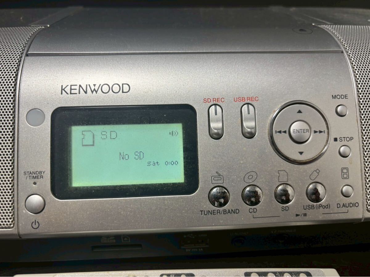 1円スタート // ケンウッド CLX-30 CDプレーヤー/パーソナル 1円スタート // ケンウッド CLX-30 CDプレーヤー/パーソナル
