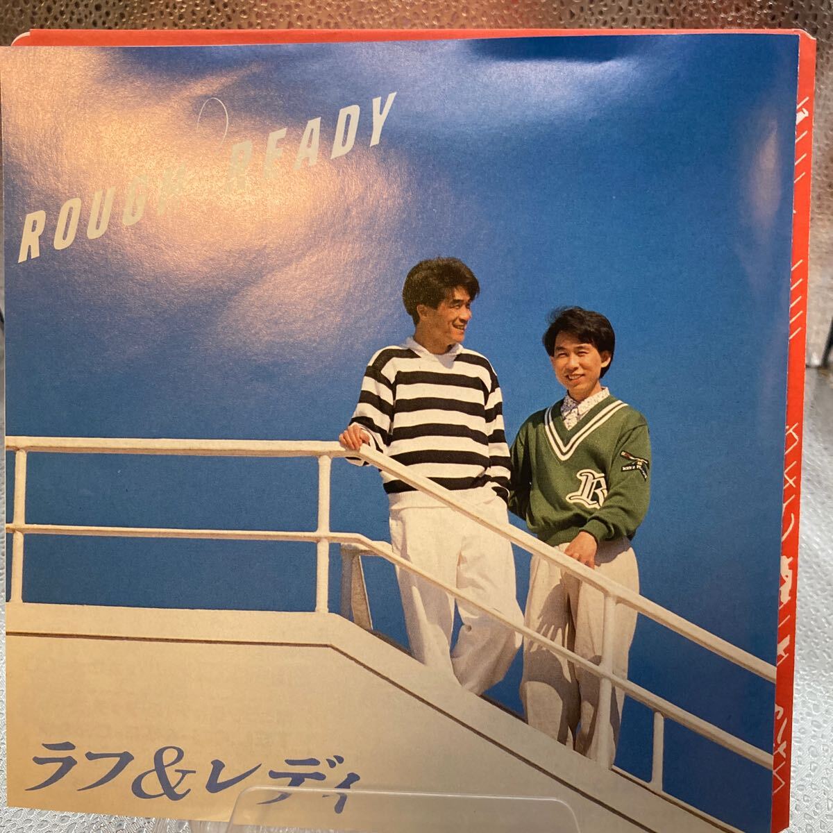 美品 EP/ラフ&レディ「映画タッチ:背番号のないエース/ガラスの青春」_画像2