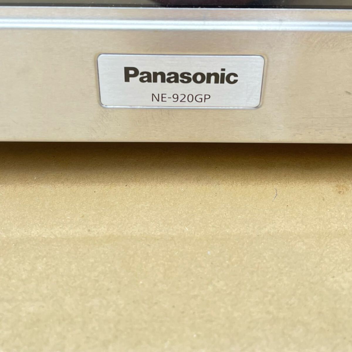 Yahoo!オークション - Panasonic パナソニック 業務用 電子 Yahoo!オークション - Panasonic パナソニック 業務用 電子