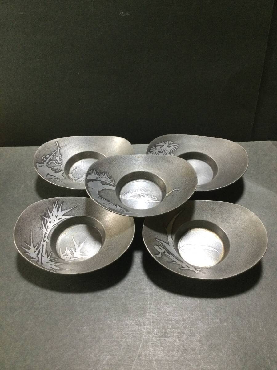 錫茶托 乾茂號造 5客 保護箱(錫製)|売買されたオークション情報 錫茶托 乾茂號造 5客 保護箱(錫製)|売買されたオークション情報