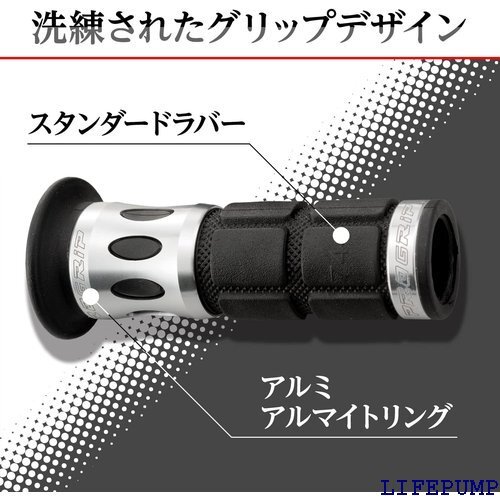 デイトナ Daytona PROGRIP プログリップ ド貫通 744タイプ デイトナ Daytona PROGRIP プログリップ ド貫通 744タイプ