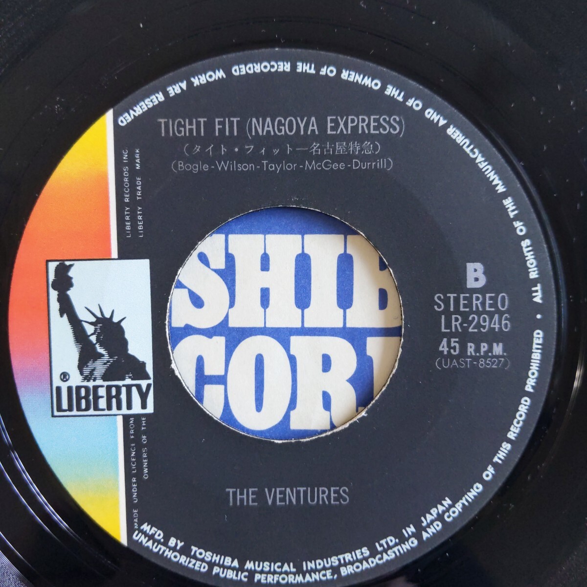 【試聴済EP】ベンチャーズ『黒いジャガーのテーマ/名古屋特急』映画主題歌★LR-2946_画像4