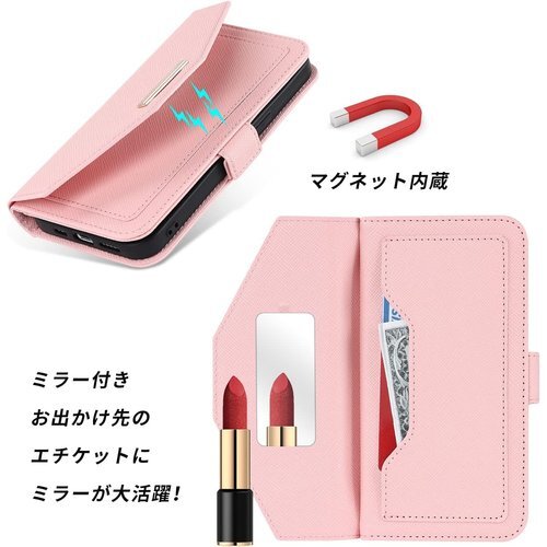 Cavor iPhone15 手帳型スマホケース肩掛け 愛い 女性 落下防止落下保護 Qi急速充電対応 ブラック 972