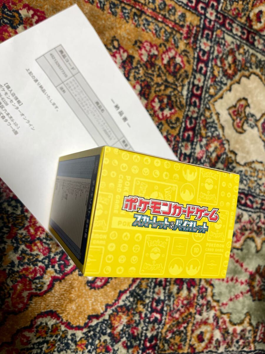 002 横浜記念デッキ ピカチュウ チャンピオンシップ 記念デッキ 002 横浜記念デッキ ピカチュウ チャンピオンシップ 記念デッキ