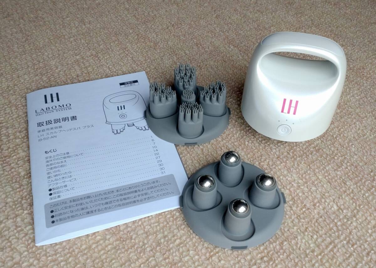 item_image_1