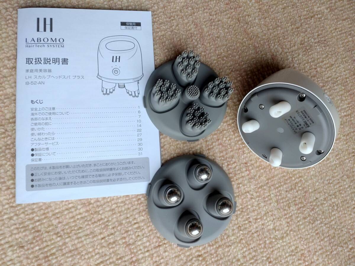 item_image_3