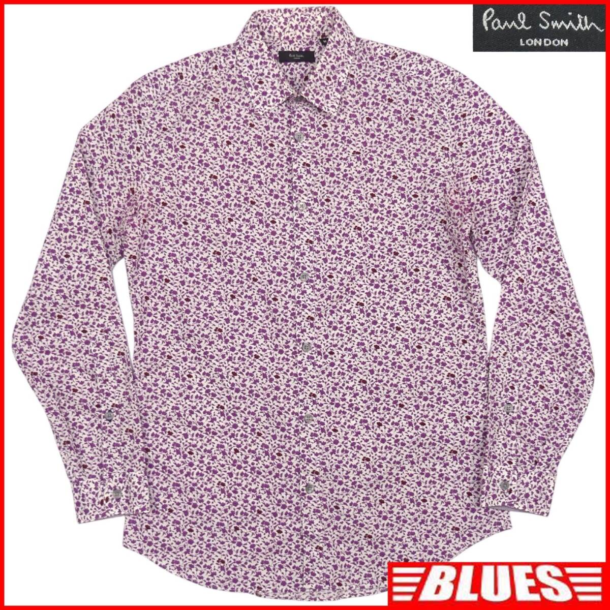 即決 Paul Smith LONDON メンズ M シャツ ポールスミス 紫 花柄 即決 Paul Smith LONDON メンズ M シャツ ポールスミス 紫 花柄