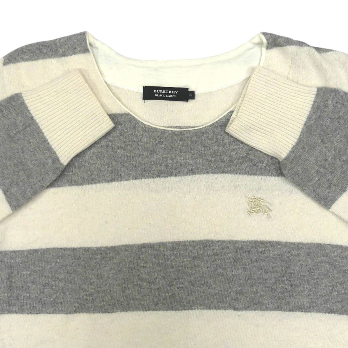 即決 BURBERRY BLACK LABEL メンズ M 廃版 ニット セーター 即決 BURBERRY BLACK LABEL メンズ M 廃版 ニット セーター