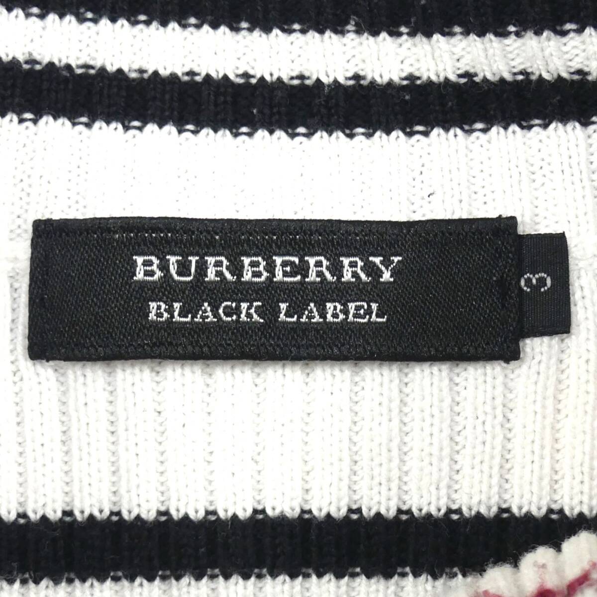 即決 BURBERRY BLACK LABEL メンズ L 廃版 タートルネック 即決 BURBERRY BLACK LABEL メンズ L 廃版 タートルネック