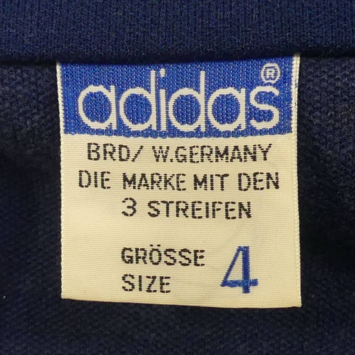 即決 西ドイツ製 adidas メンズ L トラックジャージ アディダス 即決 西ドイツ製 adidas メンズ L トラックジャージ アディダス