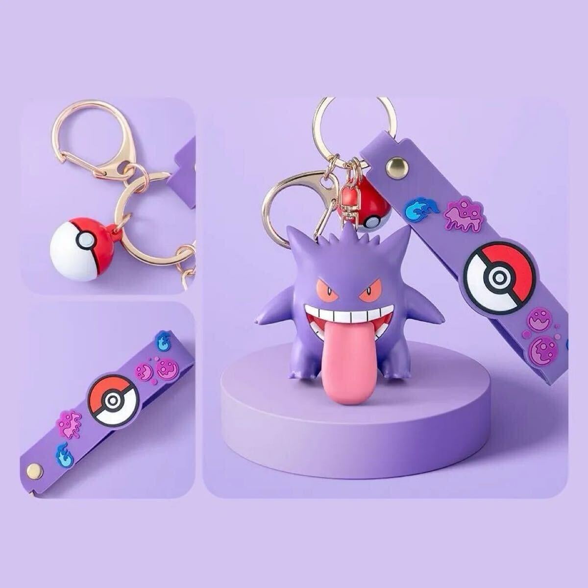 公式正規新品 海外限定 ポケモンキーホルダー 6点セット 公式正規新品 海外限定 ポケモンキーホルダー 6点セット