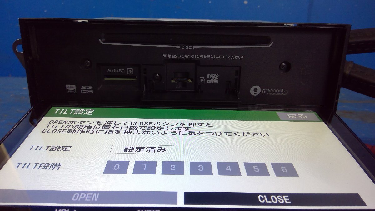 S) トヨタ純正 ナビ NSZT-Y68T 9インチ メモリーナビ 起動確認済 S) トヨタ純正 ナビ NSZT-Y68T 9インチ メモリーナビ 起動確認済