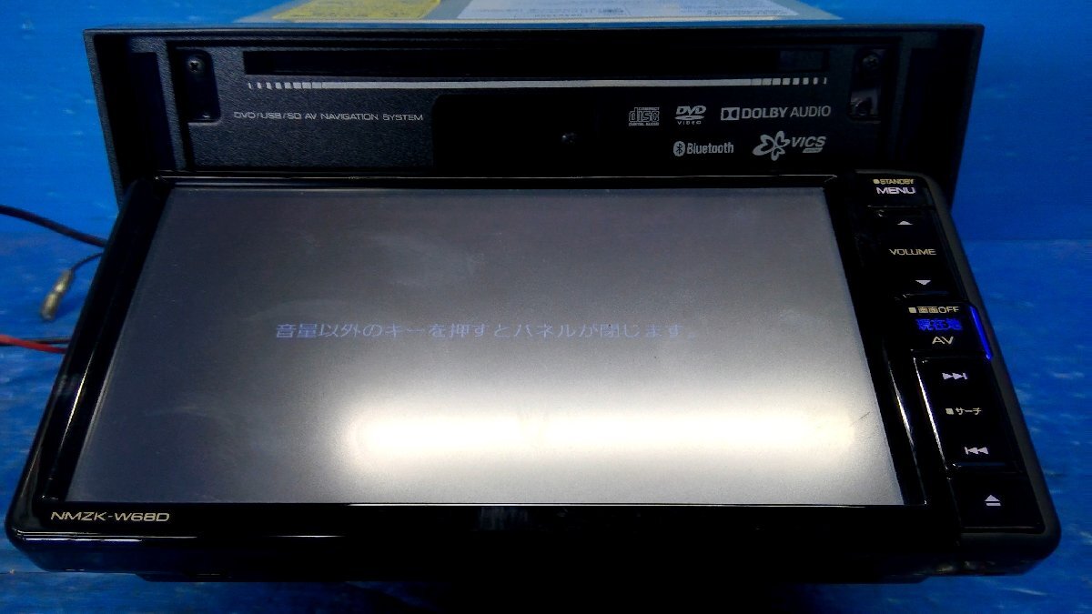 I)カーナビ ダイハツ純正ナビ NMZK-W68D CD/DVD/Bluetooth/TV I)カーナビ ダイハツ純正ナビ NMZK-W68D CD/DVD/Bluetooth/TV