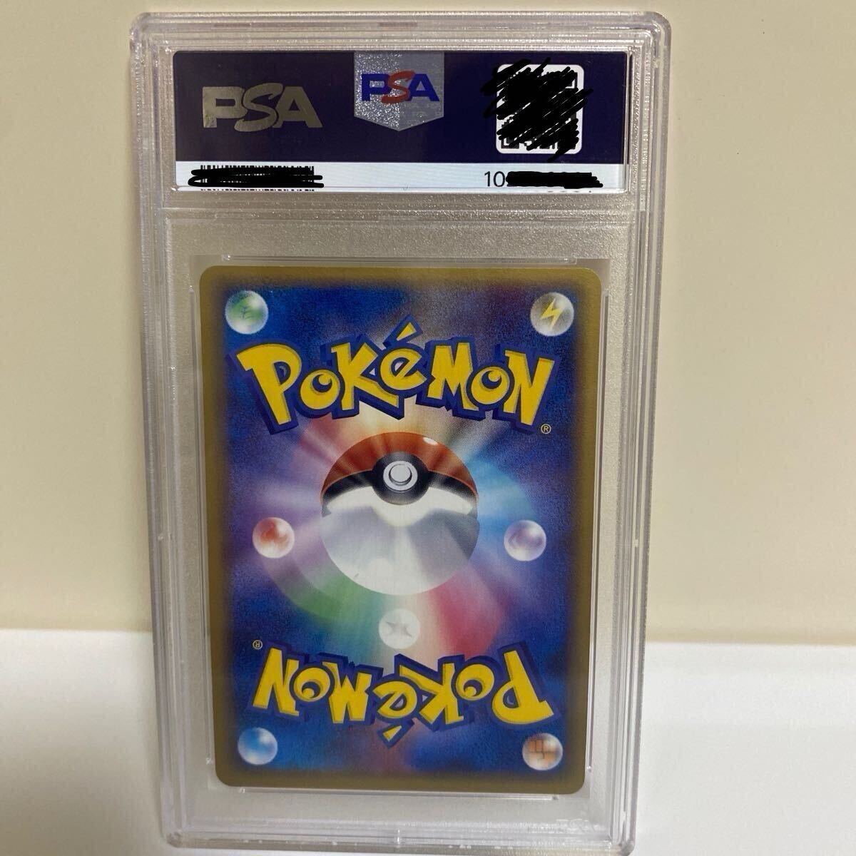 ブラッキー ex【PSA 9】2005 POKEMON JAPANESE UMBREON EX ブラッキー ex【PSA 9】2005 POKEMON JAPANESE UMBREON EX