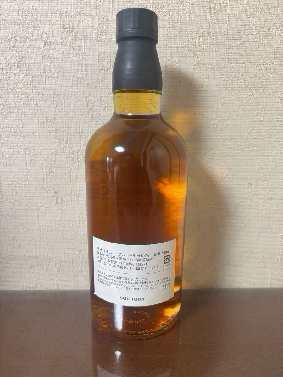 SUNTORY ザ オーナーズカスク1999 山崎蒸溜 バーレル 53% 700ml SUNTORY ザ オーナーズカスク1999 山崎蒸溜 バーレル 53% 700ml