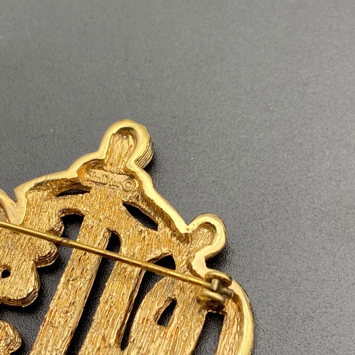 希少・極美品】Christian Dior クリスチャンディオール ブローチ 希少・極美品】Christian Dior クリスチャンディオール ブローチ