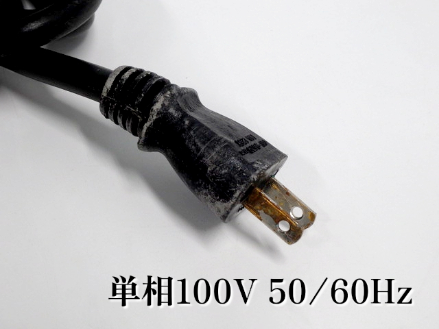 送料別】☆ニチワ 卓上ウォーマー W550xD380xH275 TEW- 2003年式 送料別】☆ニチワ 卓上ウォーマー W550xD380xH275 TEW- 2003年式