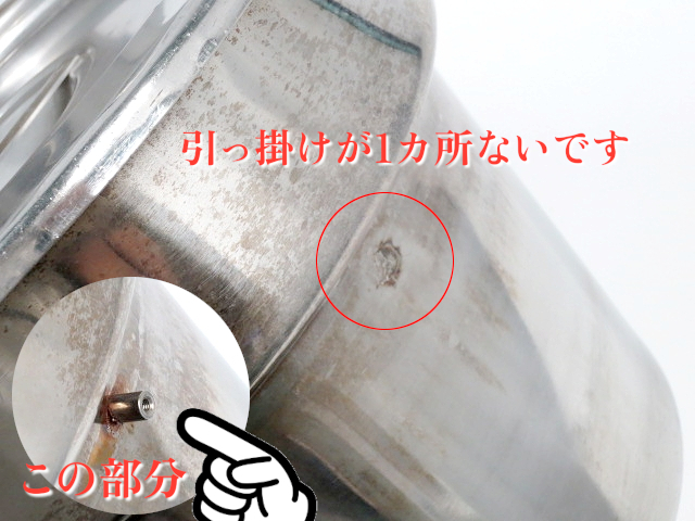 送料別】☆タニコー 電気式ウォーマー W550xD385xH340+120 N-TCW 送料別】☆タニコー 電気式ウォーマー W550xD385xH340+120 N-TCW