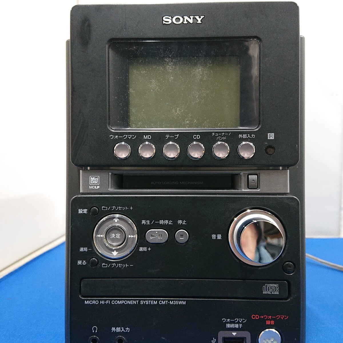 動作確認済 SONY MICRO HI‐FI COMPONENT CMT‐M35WM オール 動作確認済 SONY MICRO HI‐FI COMPONENT CMT‐M35WM オール