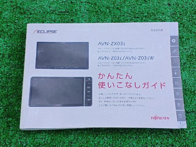 item_image_10