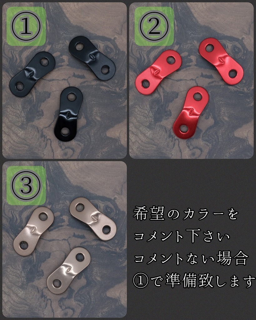 無骨カスタム】ソロベース ソロベースEX ガイロープ 4本セット ε 無骨カスタム】ソロベース ソロベースEX ガイロープ 4本セット ε