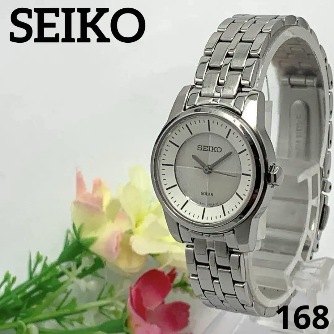 168 【充電池交換要】 SEIKO レディース 腕時計 セイコー Riki 168 【充電池交換要】 SEIKO レディース 腕時計 セイコー Riki