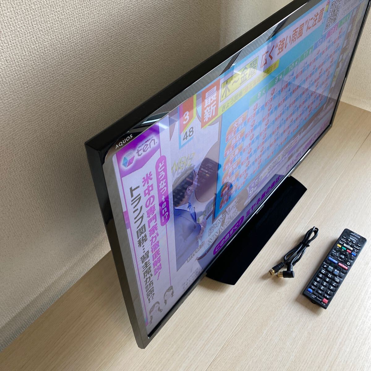SHARP AQUOS 32型 液晶テレビ 2T-C32AE1 リモコン B-CASカード SHARP AQUOS 32型 液晶テレビ 2T-C32AE1 リモコン B-CASカード