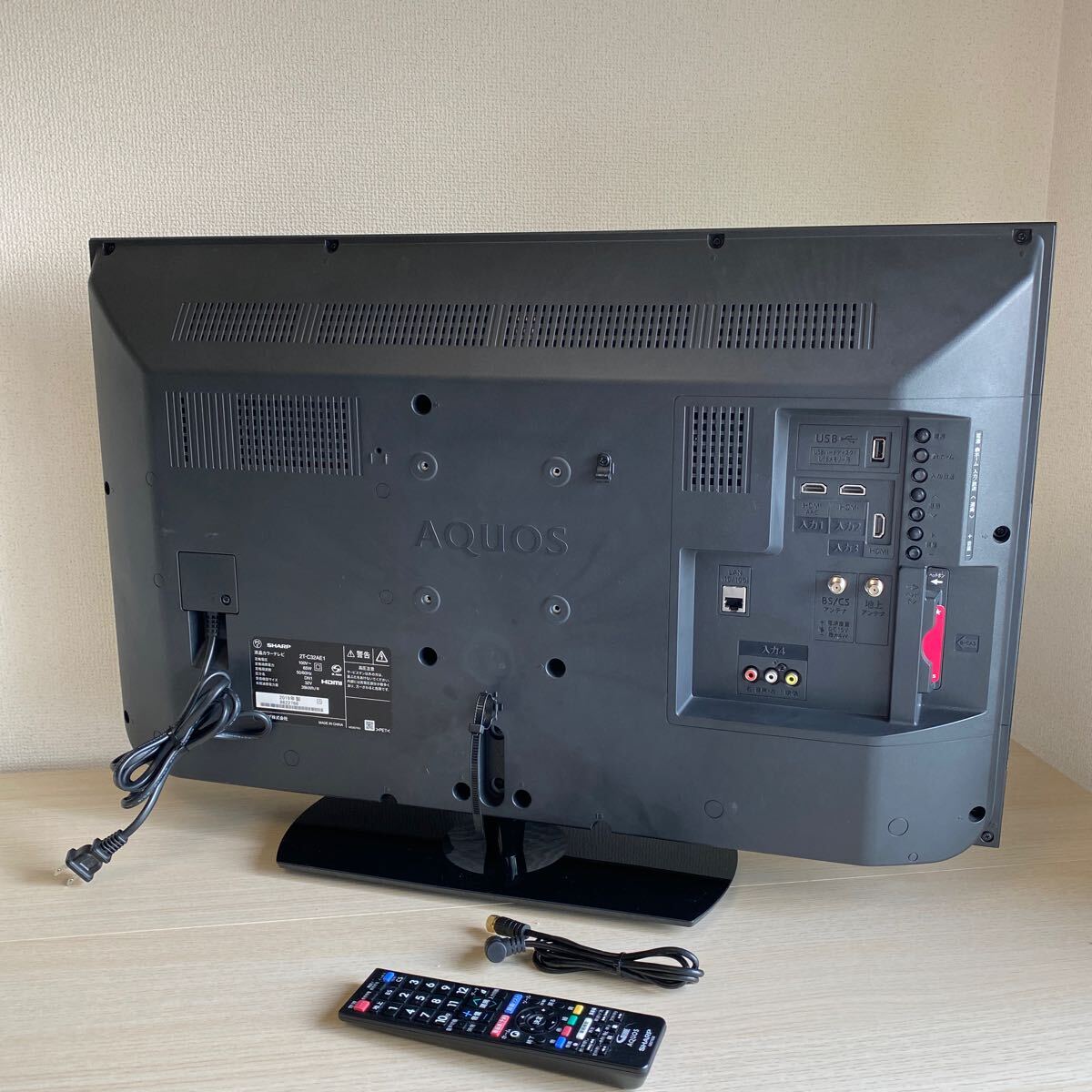 SHARP AQUOS 32型 液晶テレビ 2T-C32AE1 リモコン B-CASカード SHARP AQUOS 32型 液晶テレビ 2T-C32AE1 リモコン B-CASカード